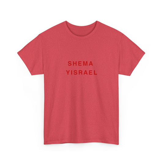 Shema Yisrael T